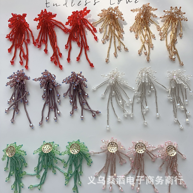 Crystal Tassel Finished Beaded - Women'S Accessories Crocs 评论和价格