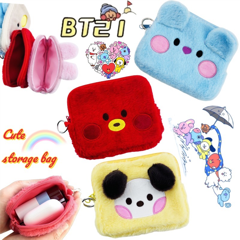 BT21 koya tata chimmy shooky t - Women'S Vanity Accessories 评论和价格