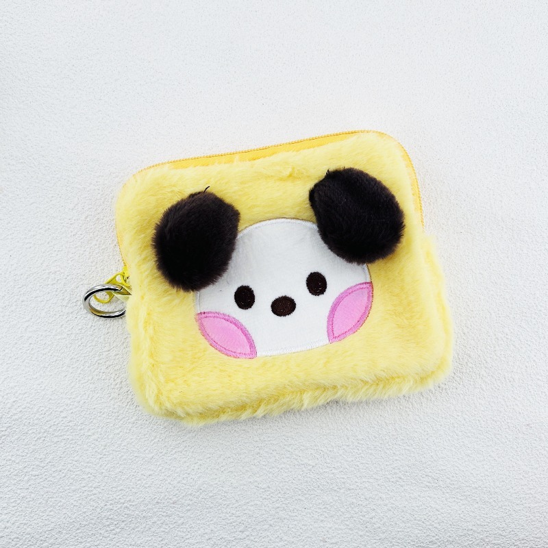 BT21 koya tata chimmy shooky t - Women'S Vanity Accessories 评论和价格